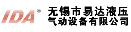 Һѹ�����豸